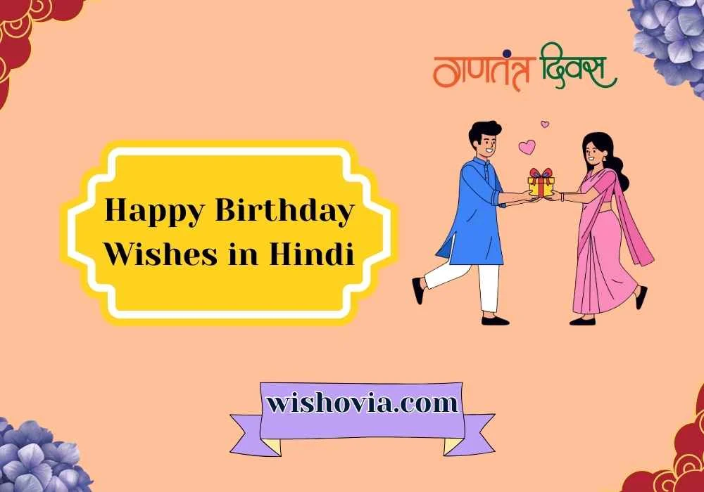 Birthday Wishes in Hindi for Love