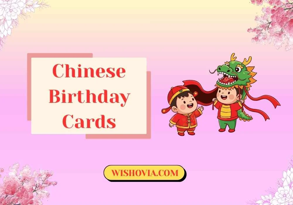 Chinese Zodiac-Themed Birthday